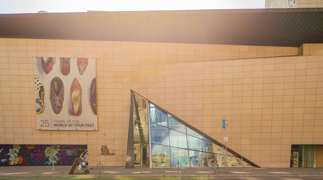 Bata Shoe Museum