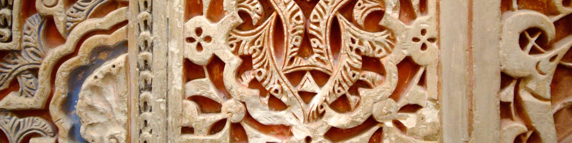 Granada featuring interior views, chateau or palace and art