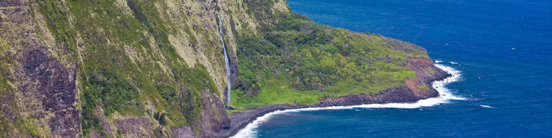 Hawaii which includes landscape views, rocky coastline and general coastal views