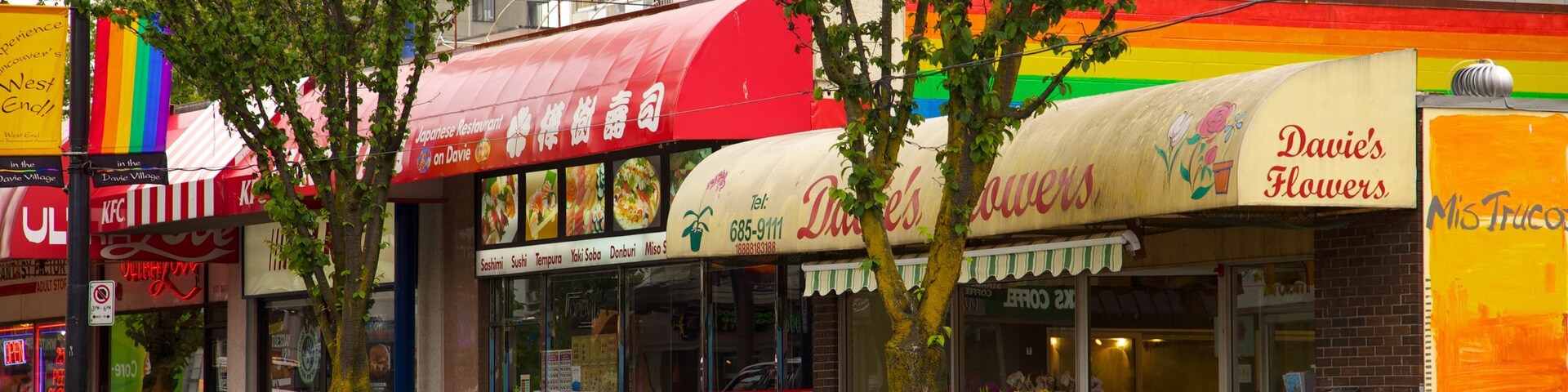 เวสต์เอ็นด์, แวนคูเวอร์, บริติชโคลัมเบีย, แคนาดา