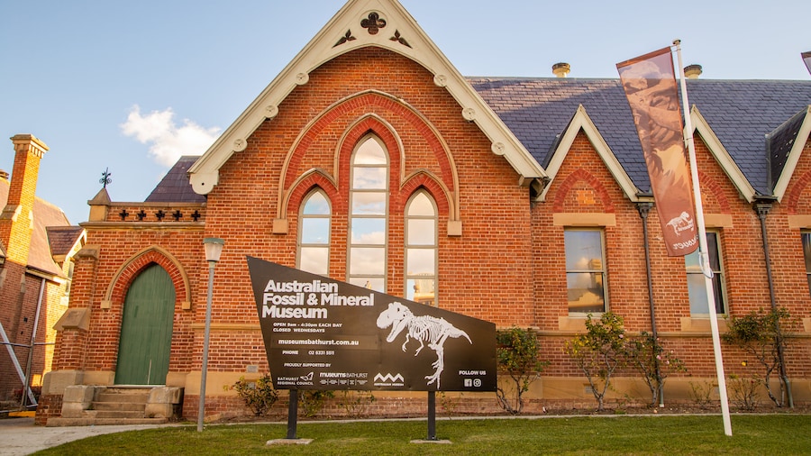 Australian Fossil and Mineral Museum