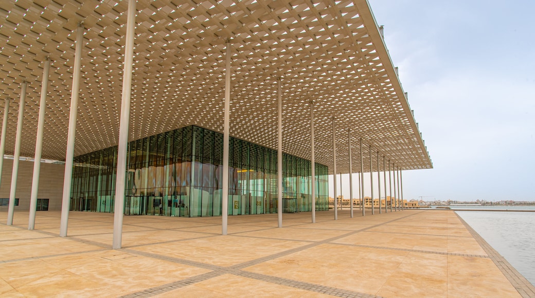 Nationaal theater van Bahrein