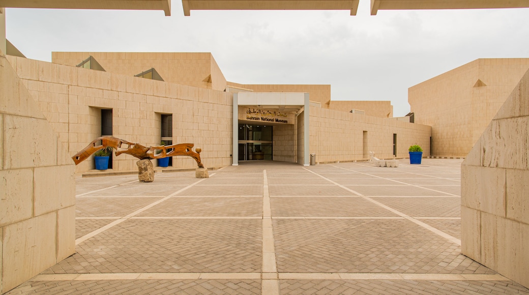 Bahrainin kansallismuseo