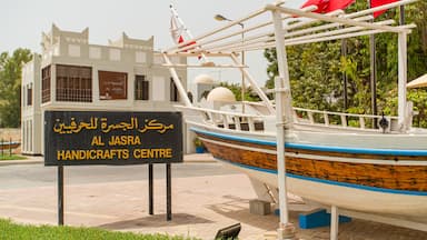 Al Jasra Handicraft Centre showing signage