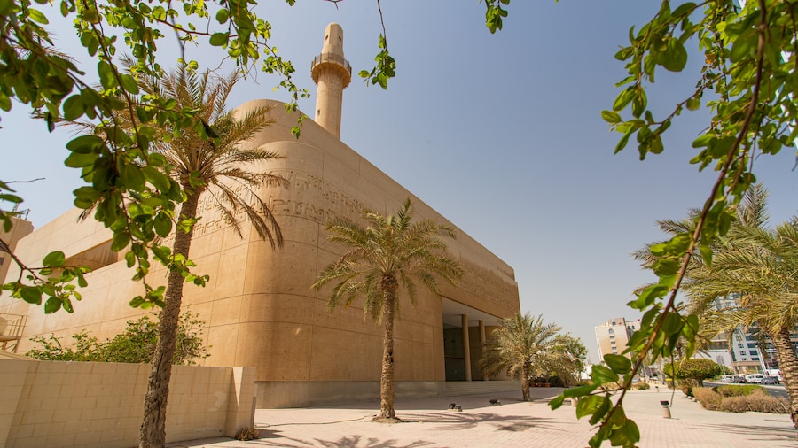 Beit Al Qur'an
