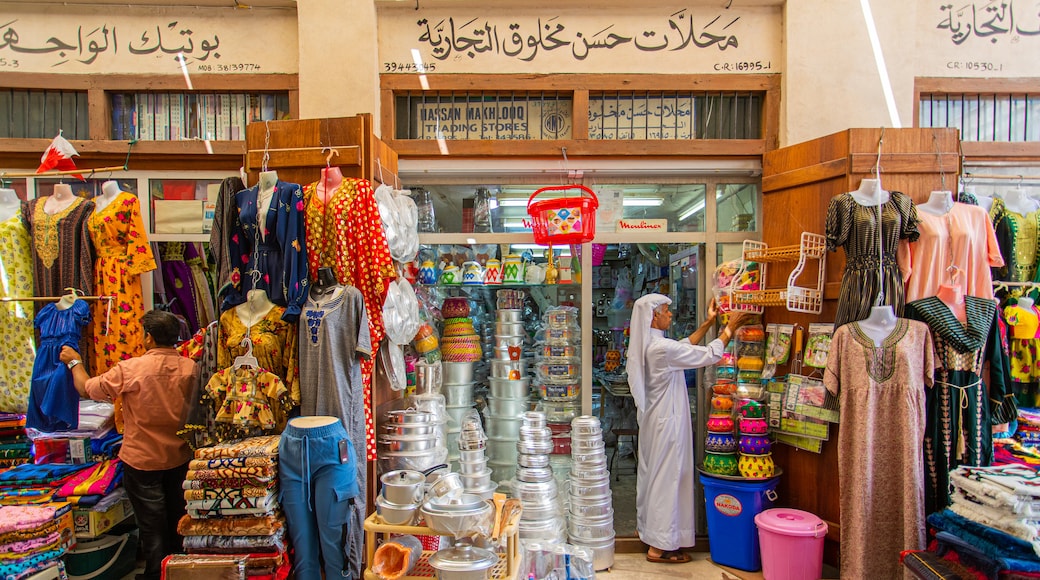 Muharraq Souq