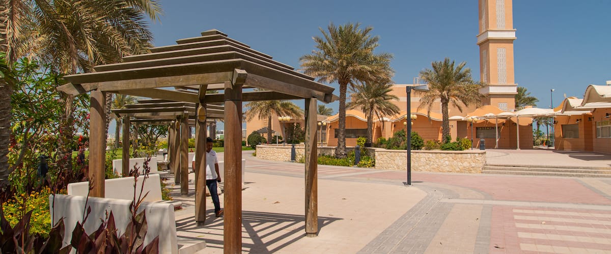 Prince Khalifa Bin Salman Park
