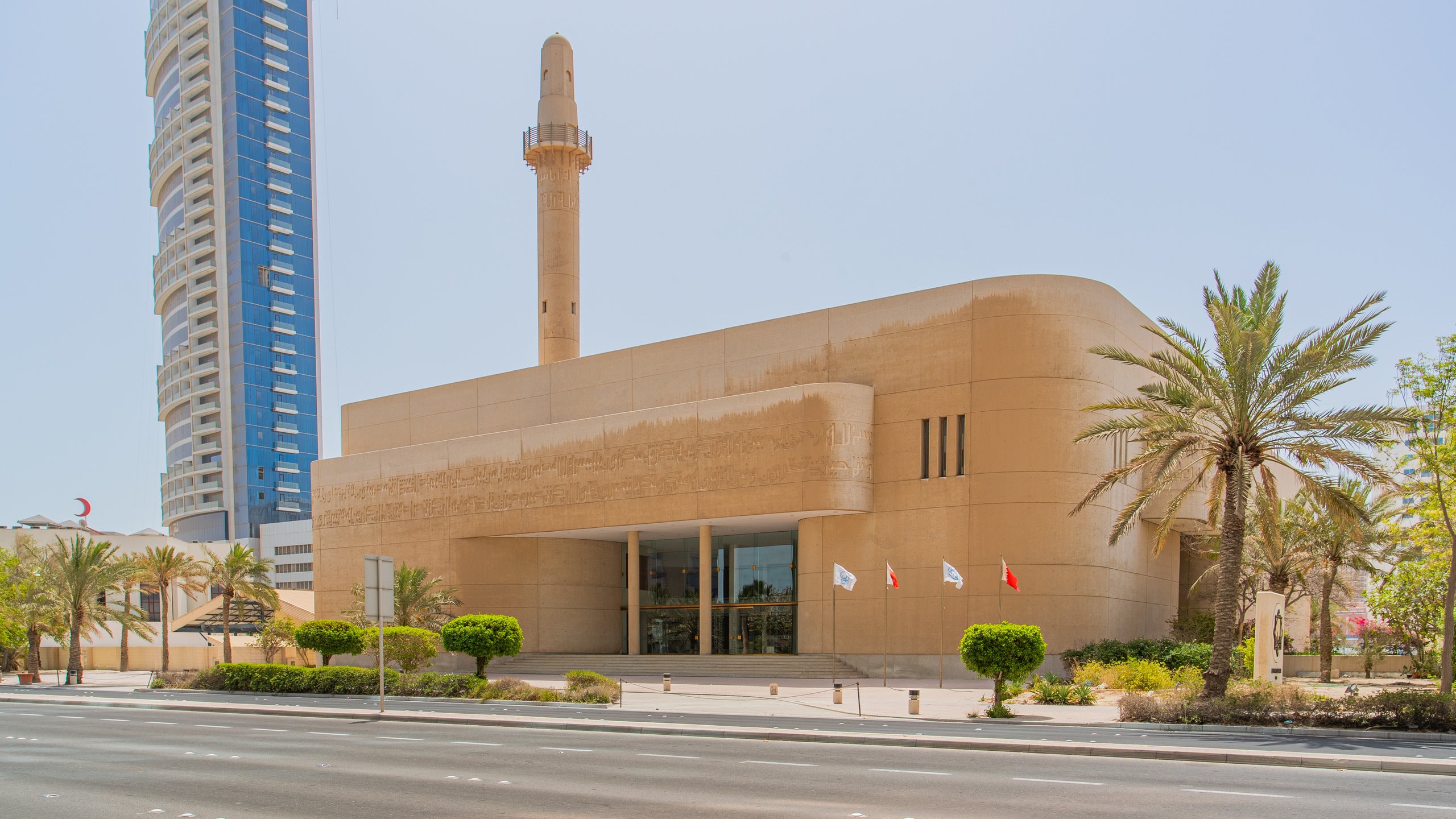 holy-quran-price-manama-infoupdate