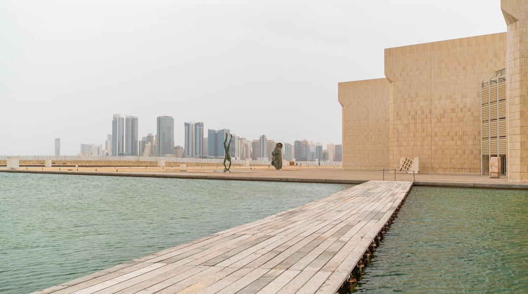 Bahrain National Museum