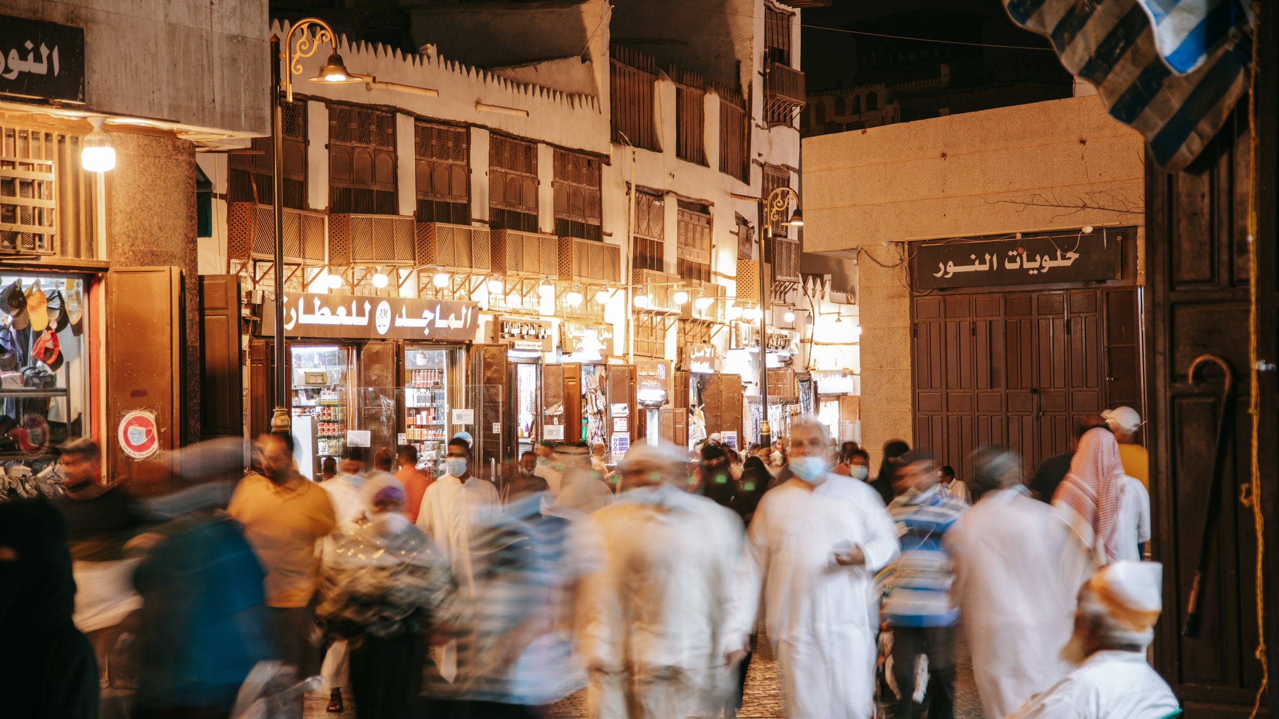 Reiseführer SaudiArabien 2024 das Beste in SaudiArabien entdecken