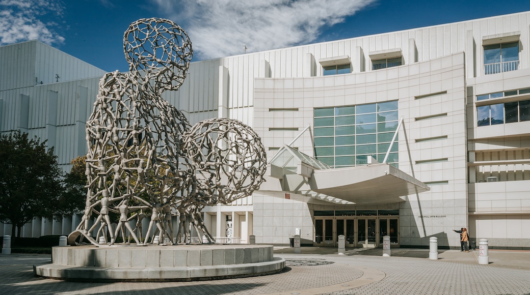 Woodruff Arts Center