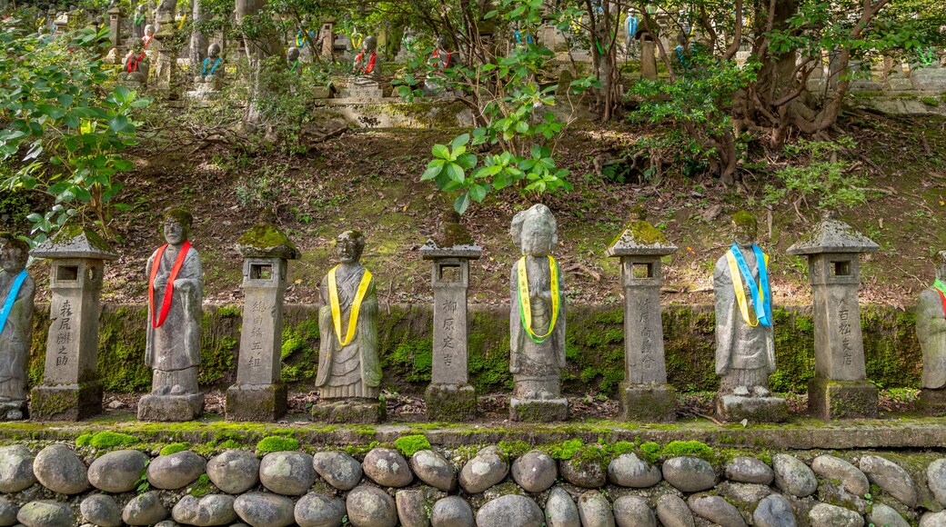 長慶寺