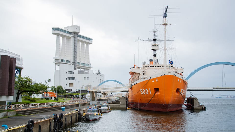 Fuji, the Floating Antarctic Museum featuring a marina