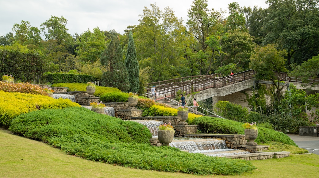 Parc zoologique et botanique de Higashiyama