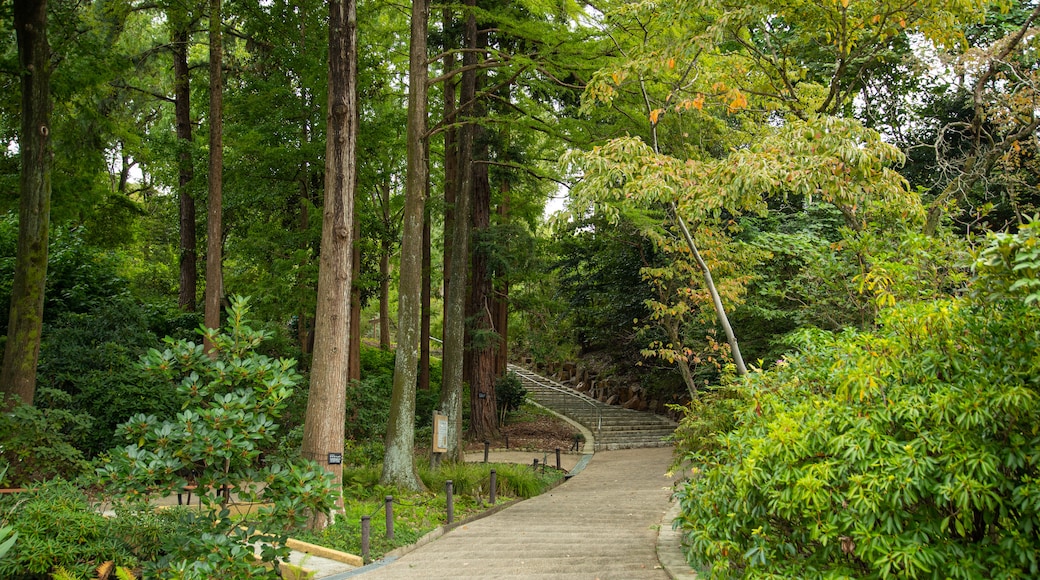 Parc zoologique et botanique de Higashiyama