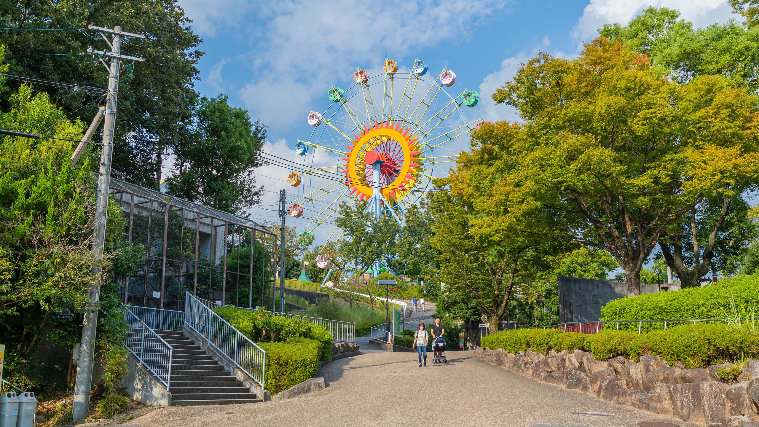 東山動物園 東山動物園 (千種区) - ツアーとアクティビティ | エクスペディア