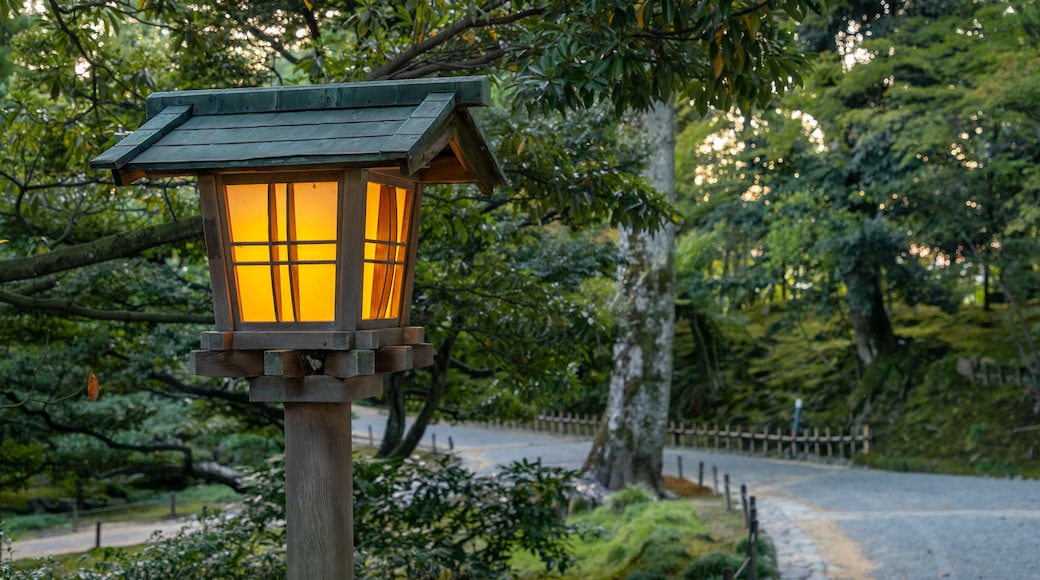 Kenrokuen Garden