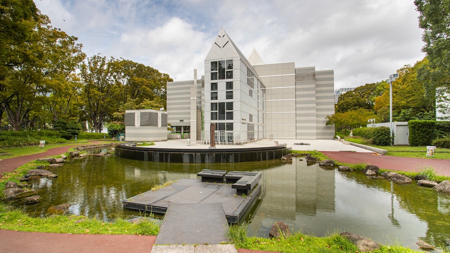 Nagoya City Art Museum