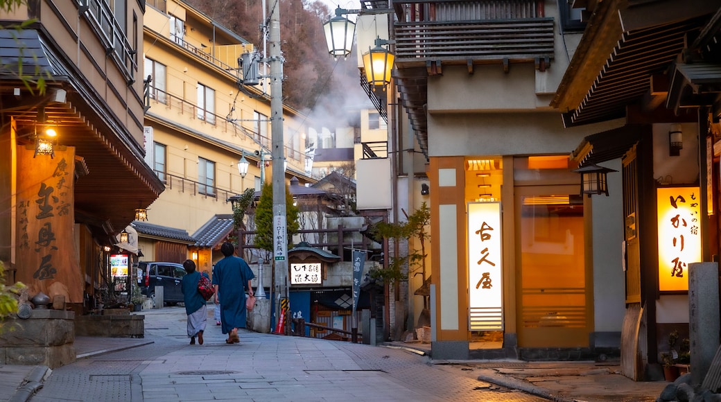 Yudanaka Shibu Onsen