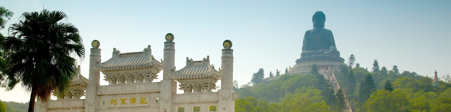 Ngong Ping featuring heritage architecture, a temple or place of worship and a garden