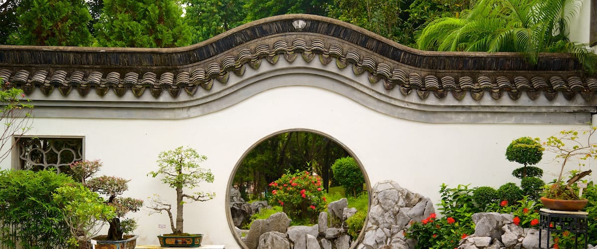 Kowloon Walled City Park featuring a garden