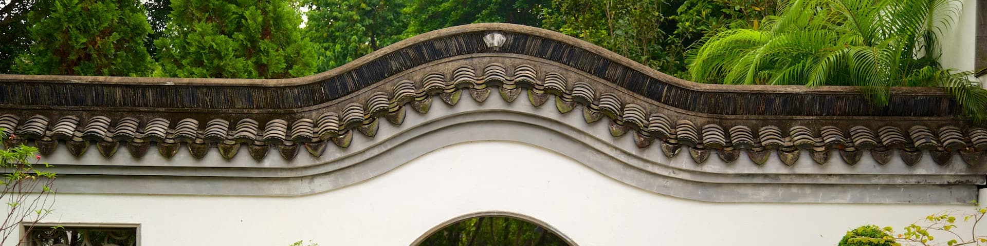 Kowloon Walled City Park showing a park