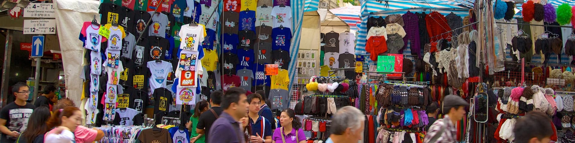 Ladies\' Market showing signage and markets