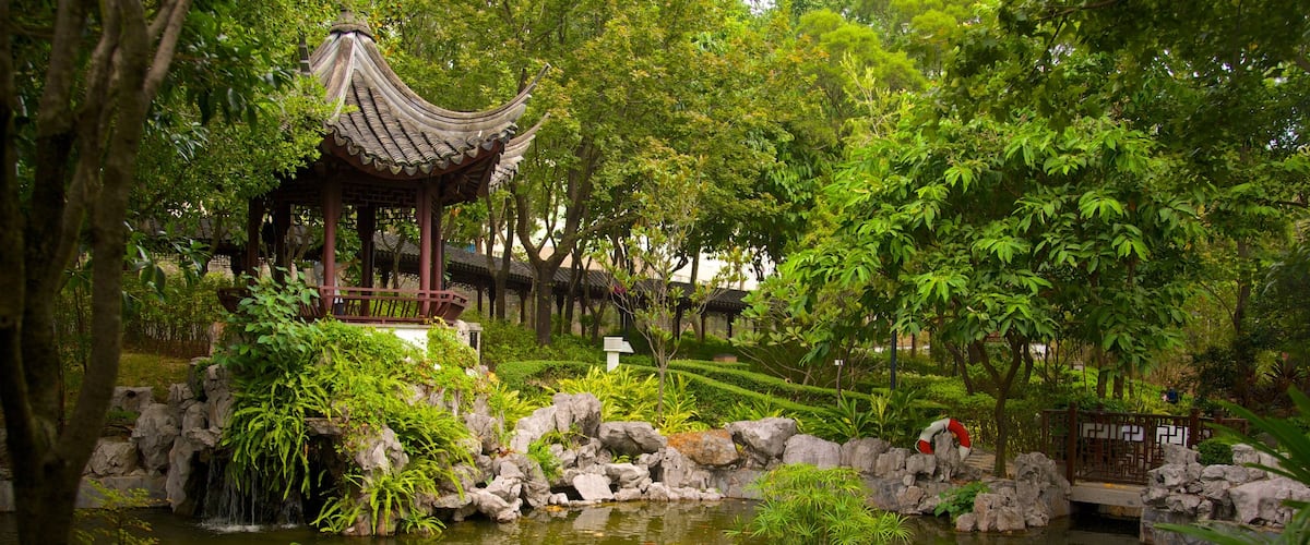 Kowloon Walled City Park which includes a pond and a garden