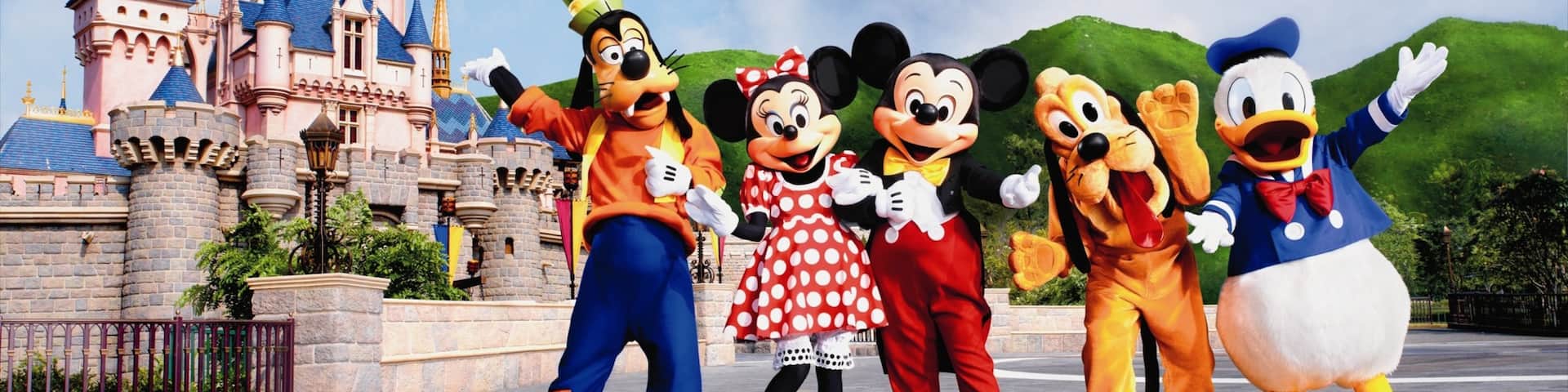 Hong Kong Disneyland featuring rides and performance art