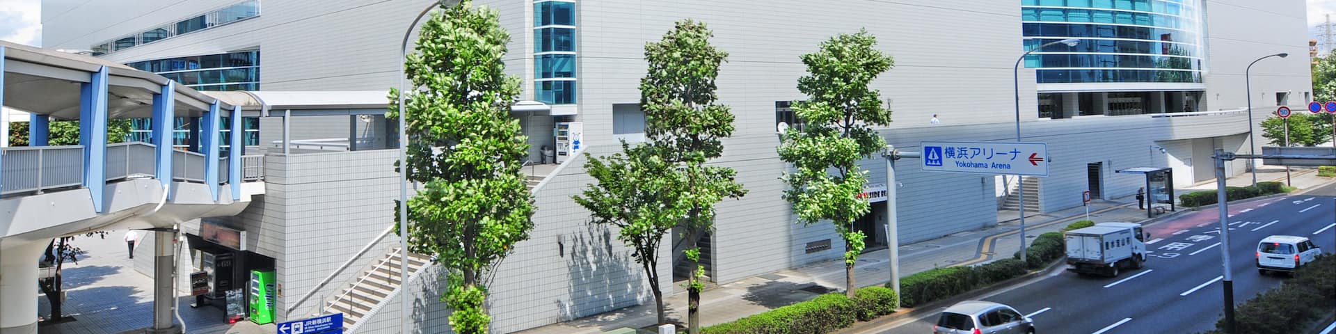 Yokohama Arena showing signage