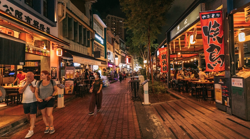 Boat Quay