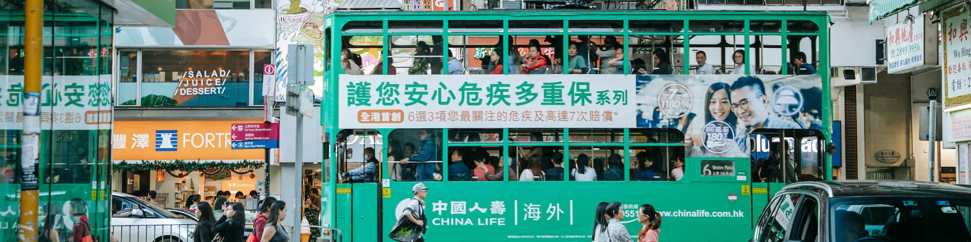 Wan Chai showing street scenes and a city