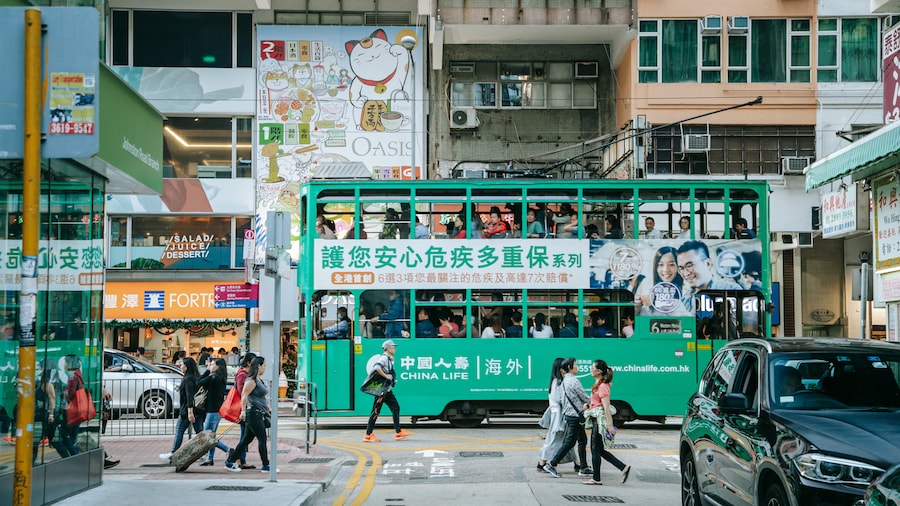 Région administrative spéciale de Hong Kong