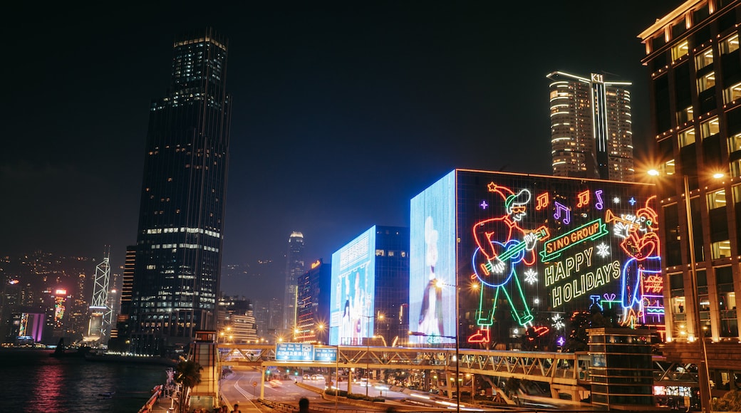 Calçadão de Hung Hom