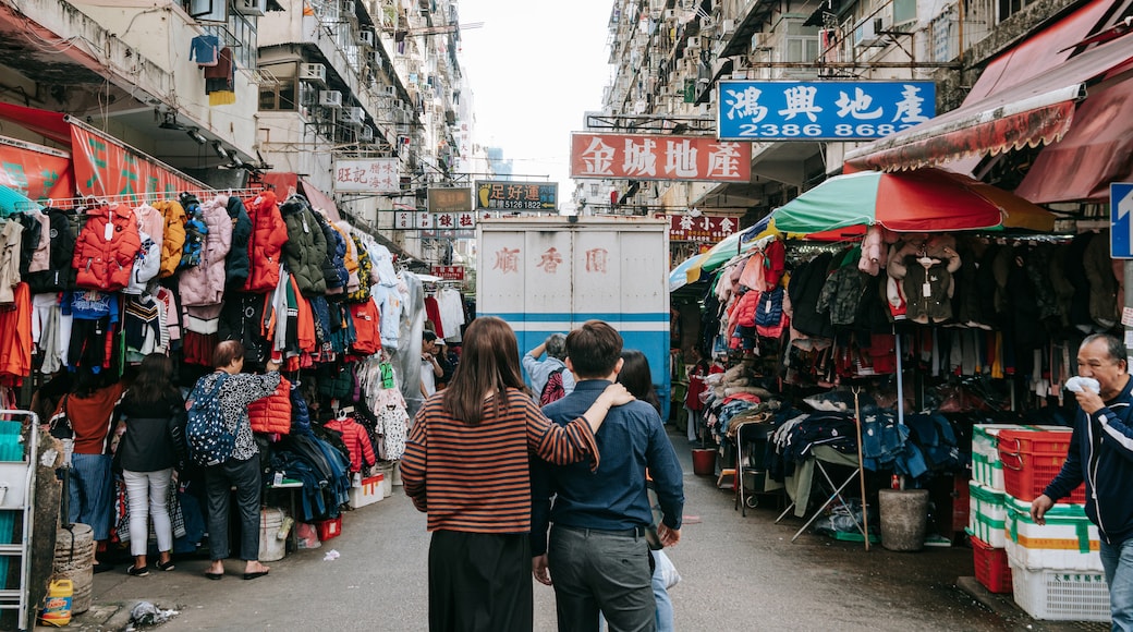 Sham Shui Po