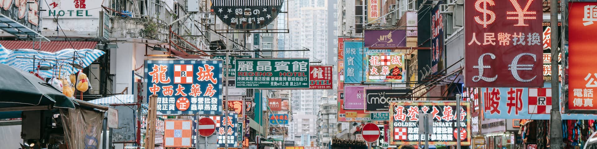 Sneaker Street which includes a city, signage and street scenes