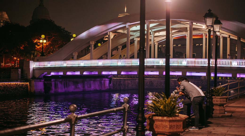 Clarke Quay Mall