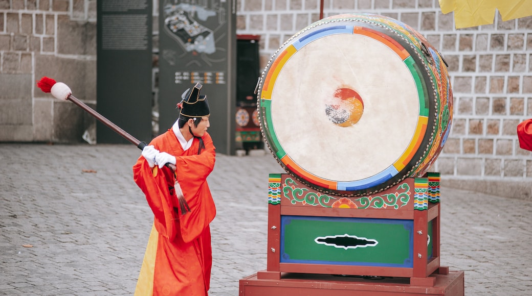 Deoksugung Palace