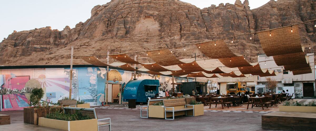 Al Jadidah featuring a gorge or canyon
