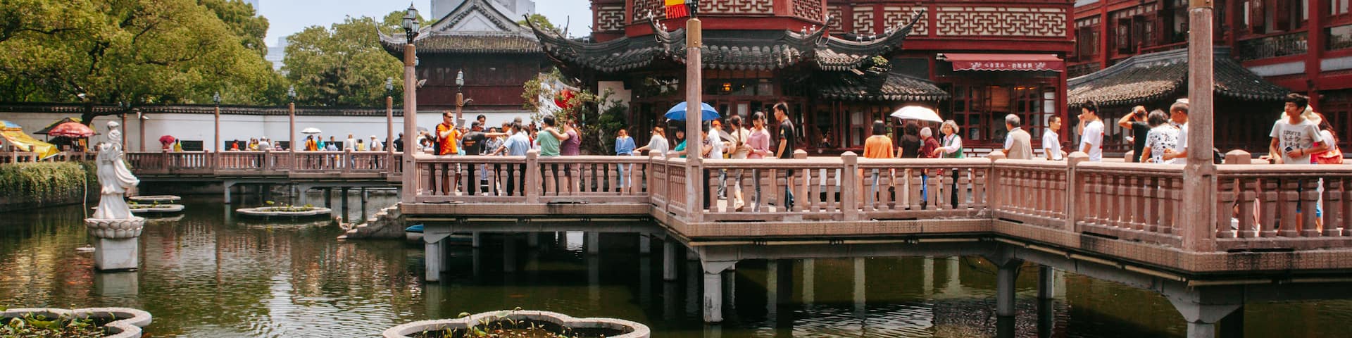 Yu Garden