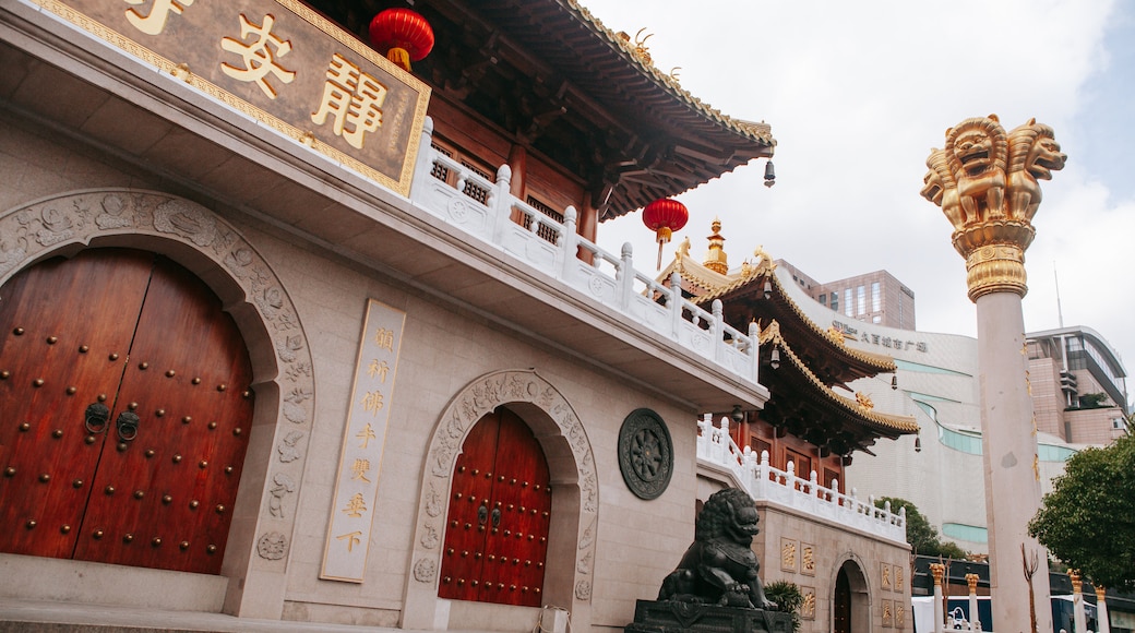 Jing\'an Temple