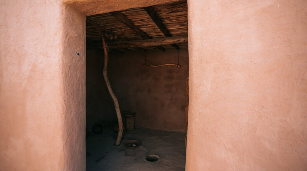 S'edav Va'aki Museum