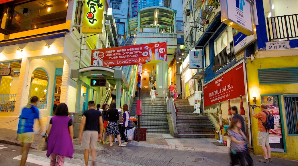 蘇豪區 设有 購物, 城市 和 夜景