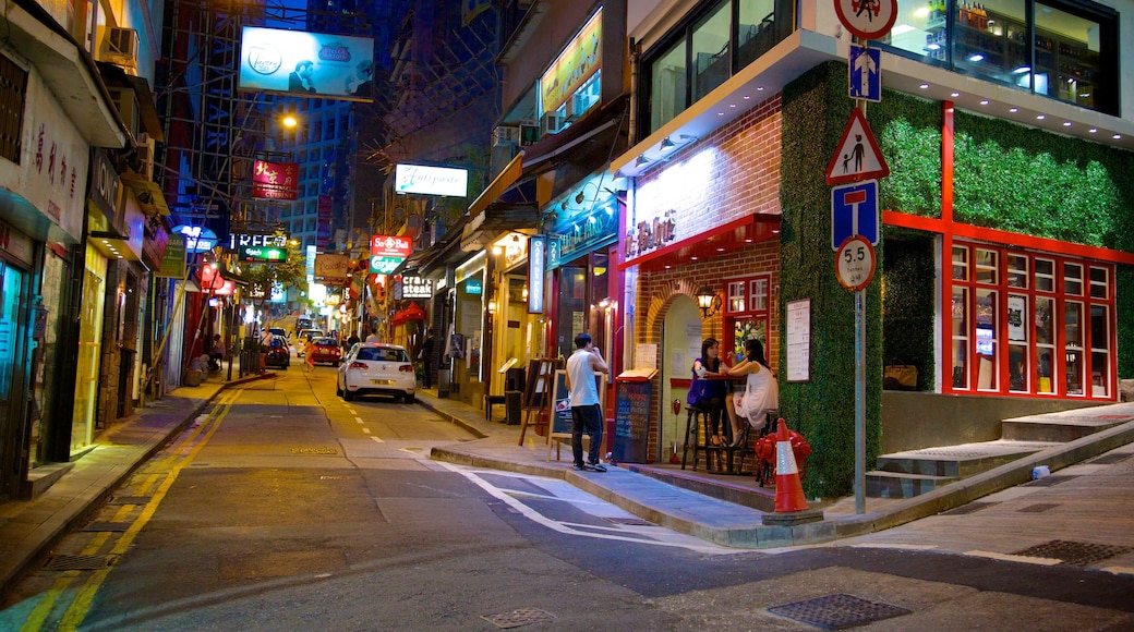Soho featuring a city and night scenes