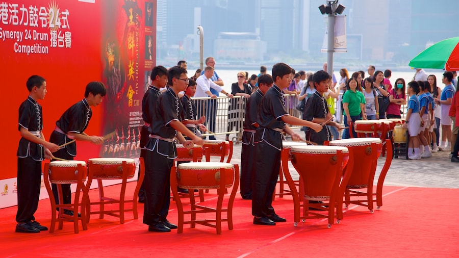 Hong Kong Cultural Centre which includes performance art, a square or plaza and music
