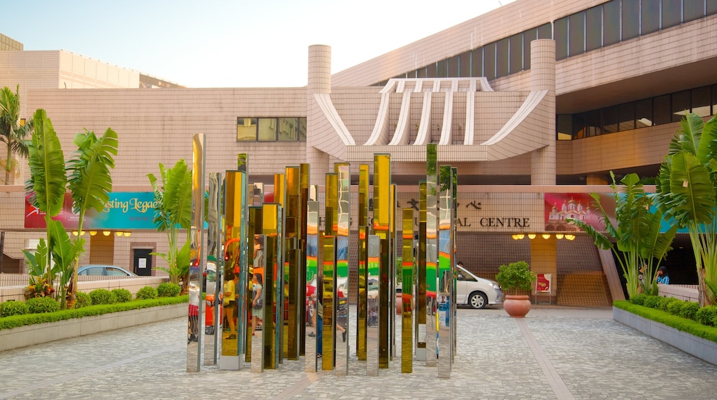 Hong Kong Cultural Centre featuring outdoor art