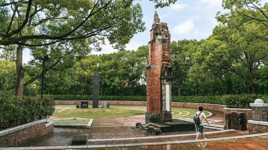 Park van Hypocentrum van de Atoombom