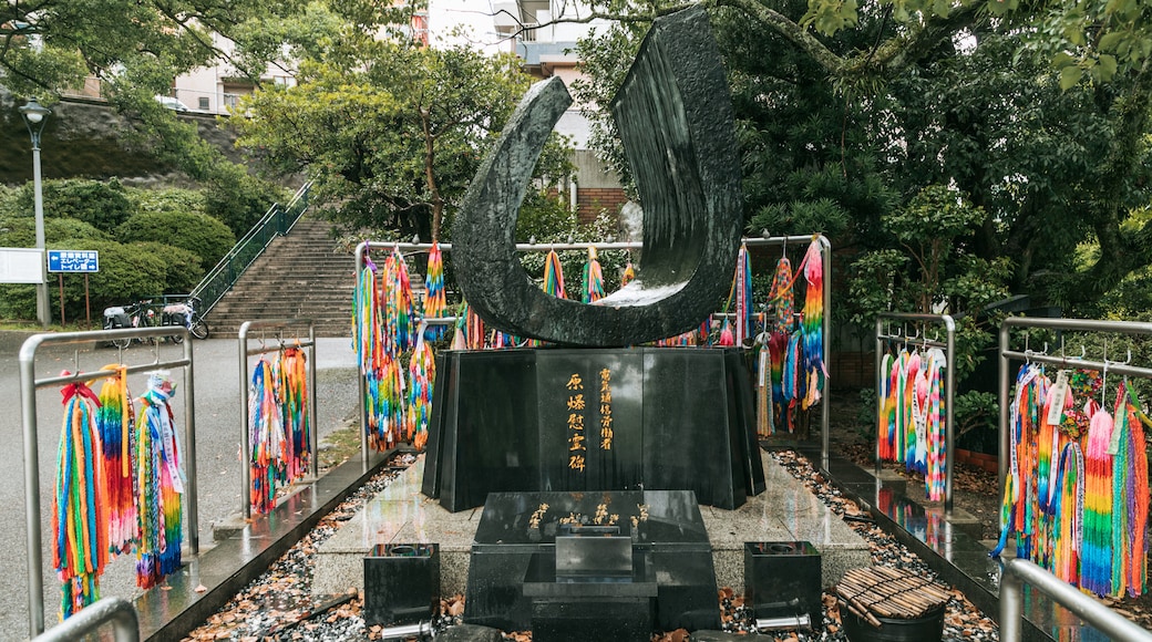 原爆落下中心地公园