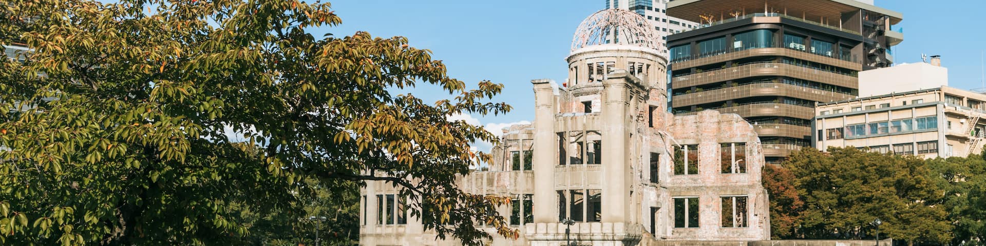 Hiroshima Peace Memorial Park