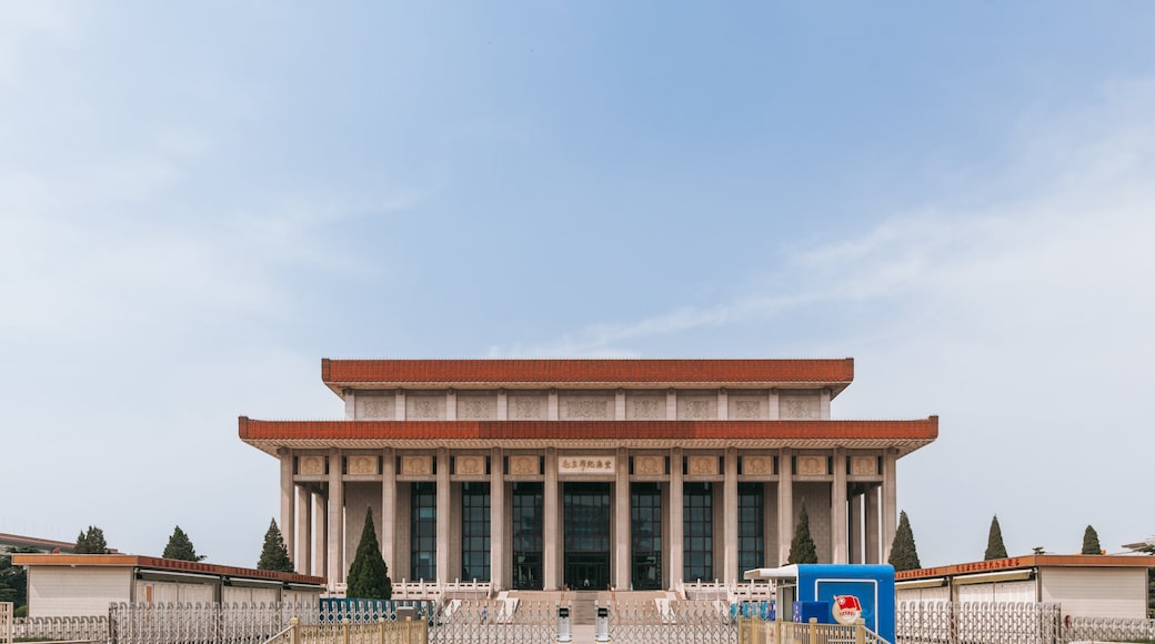 Tiananmen Square